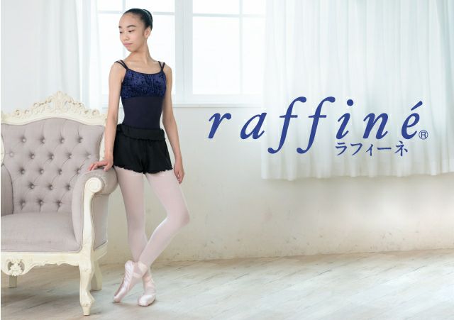 2020 AUTUMN WINTER COLLECTION Look Book raffine