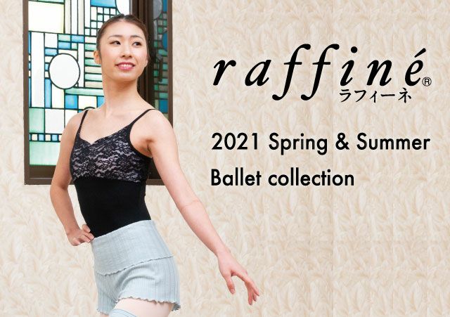 raffine 2021SPRING SUMMER COLLECTION Look Book