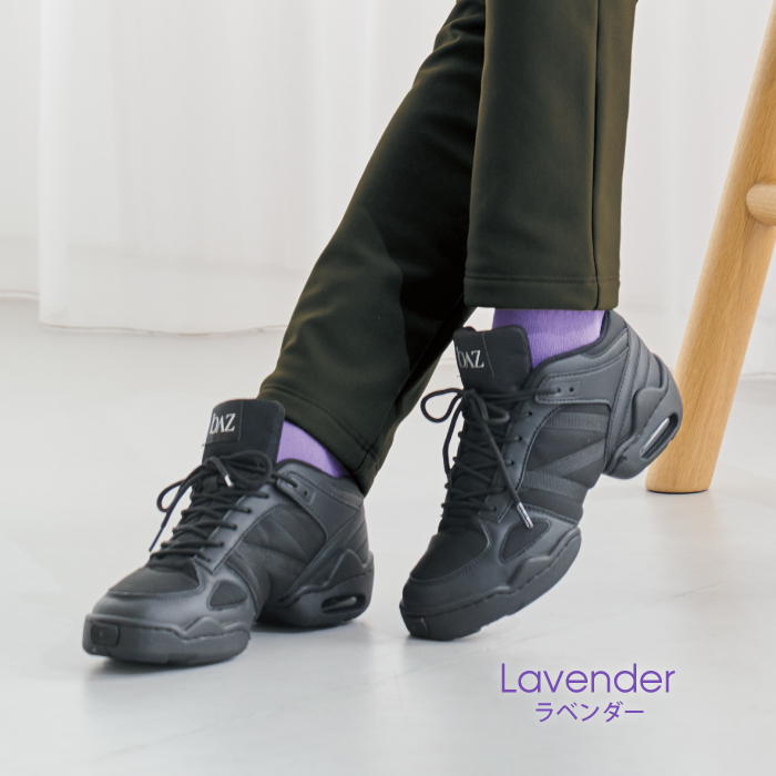 豊富なカラーバリエーションのソックス