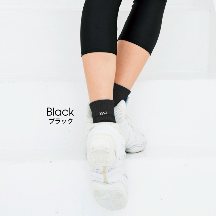 豊富なカラーバリエーションのソックス