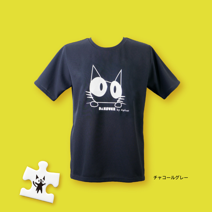 DANSUKEをプリントした快適素材Tシャツ