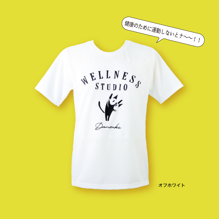 DANSUKEをプリントした快適素材Tシャツ
