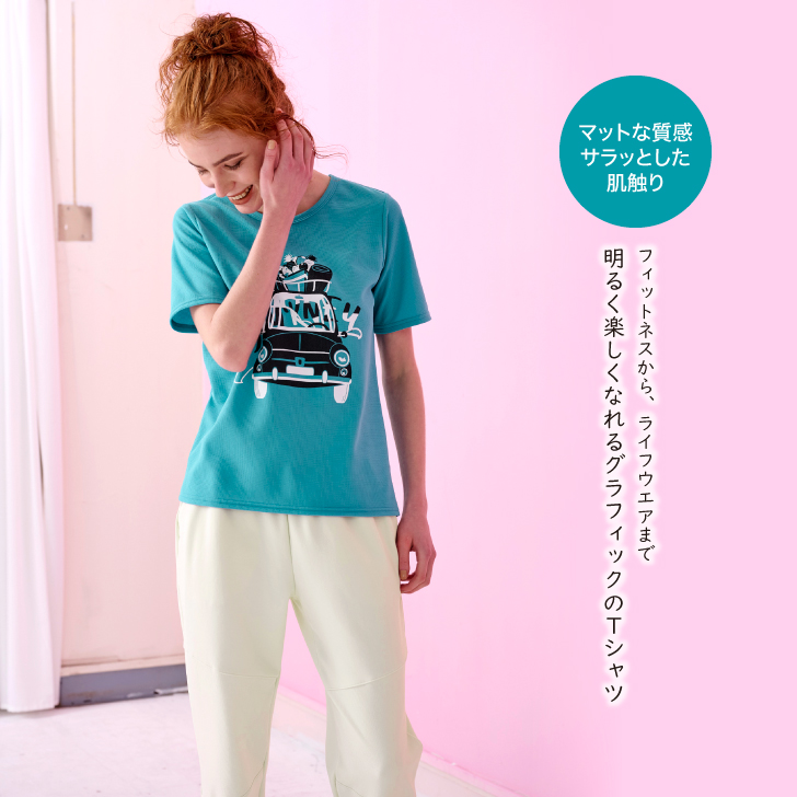 明るく楽しくなれるグラフィックのTシャツ