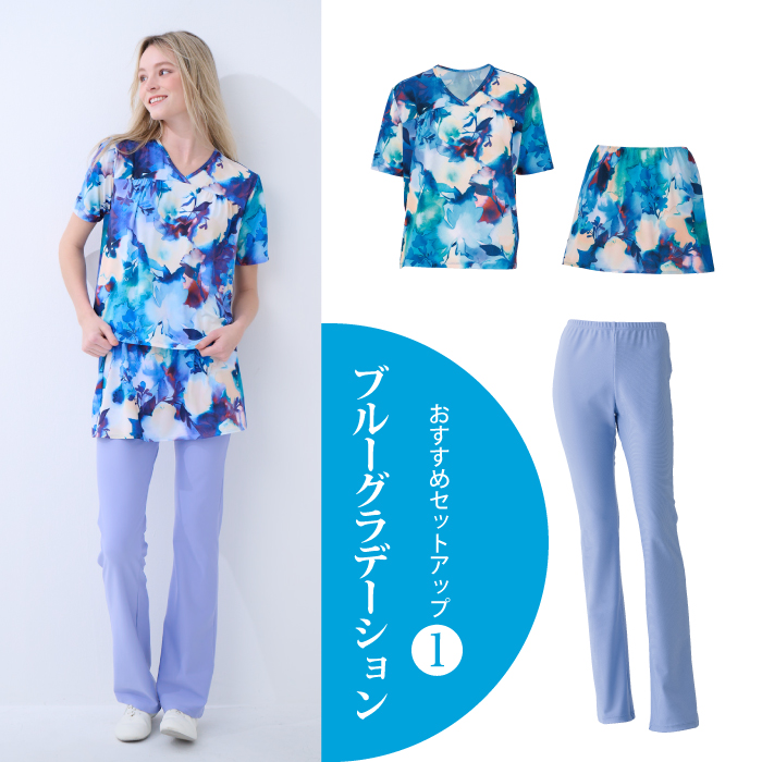 少しゆとりのあるデザインはシンプルなトップス