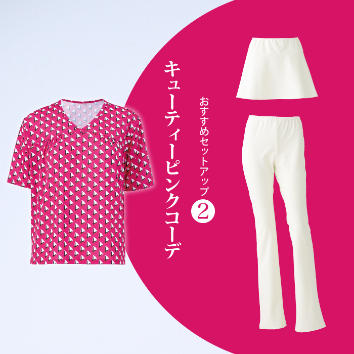 少しゆとりのあるデザインはシンプルなトップス