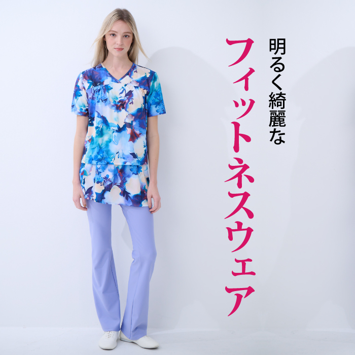 しなやかでドレープ感もありシンプルなオーバースカート