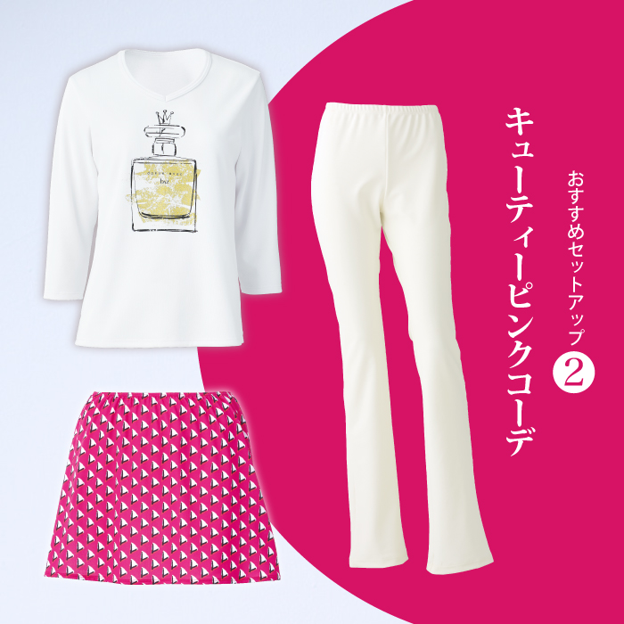 しなやかでドレープ感もありシンプルなオーバースカート