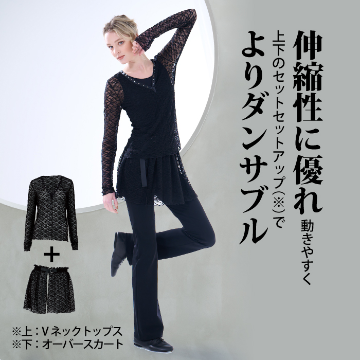 小花柄がキュートなストレッチレースのトップス