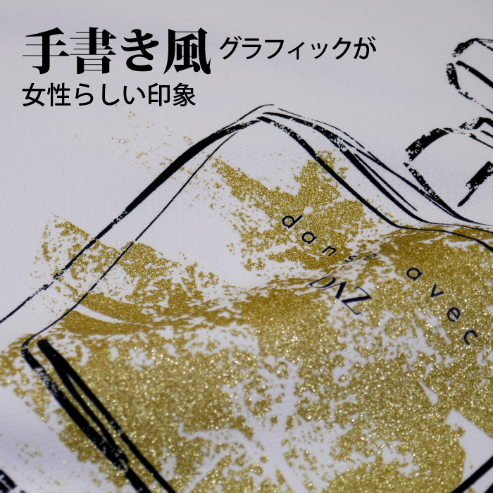 スポーツだけどおしゃれにしたいそんな貴女のための7分袖Tシャツ