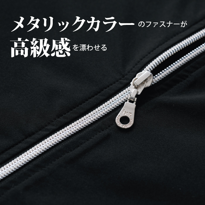 エコで軽くてストレッチ快適素材のロングベスト