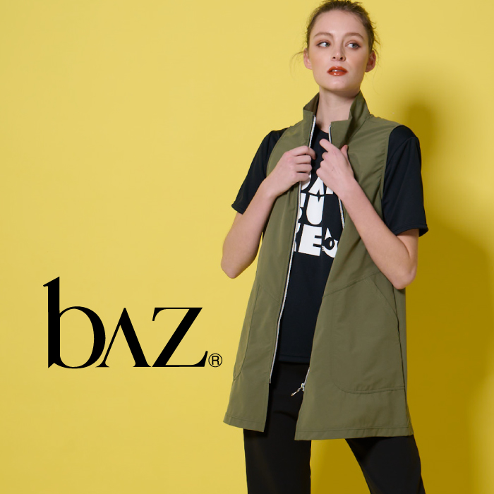 エコで軽くてストレッチ快適素材のロングベスト