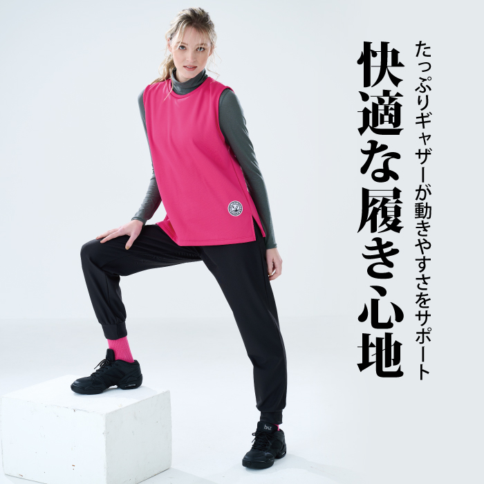 中肉なのに超ソフトで落ち感のあるジョガーパンツ