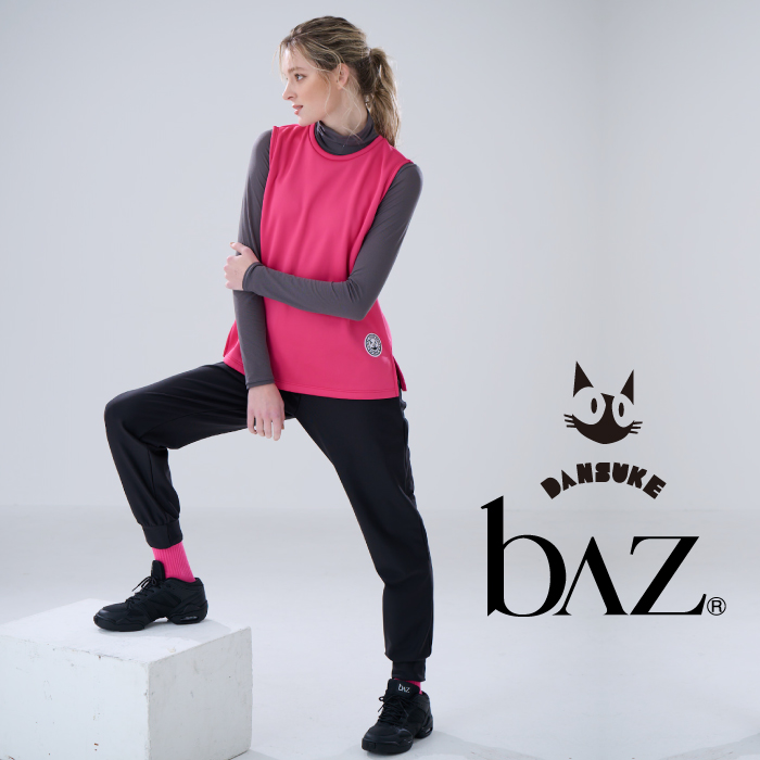 気候の変化の激しい季節にぴったりなヒップ丈HOTベスト