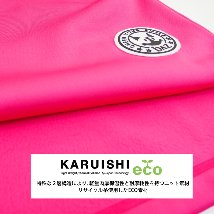 裏起毛で軽くて暖かい、色目もスポーティなジップアップパーカー