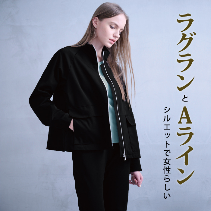 軽く羽織れるショートコート