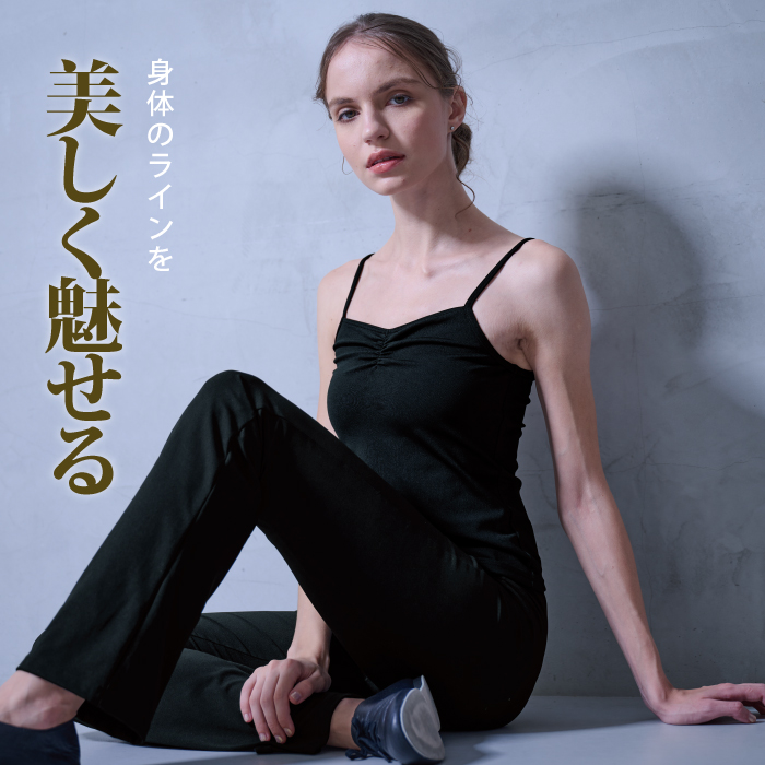 ダンス、フィットネス、バレエレッスン用キャミソールトップス