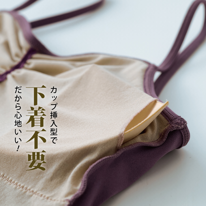 ダンス、フィットネス、バレエレッスン用キャミソールトップス