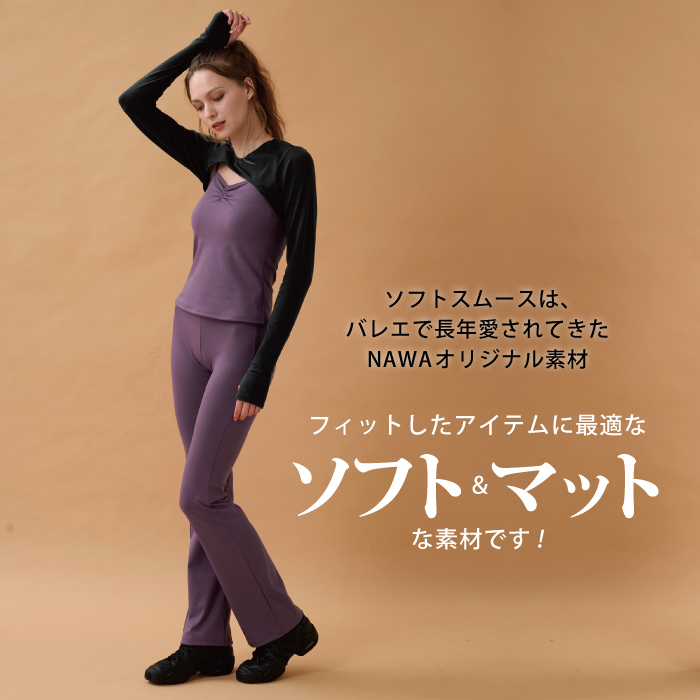 ダンス、フィットネス、バレエレッスン用キャミソールトップス