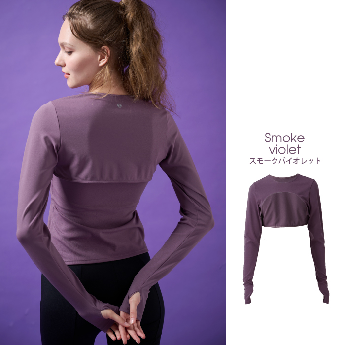 肌の露出をカバーし、肩を冷えから守る効果もある、デザイントップス