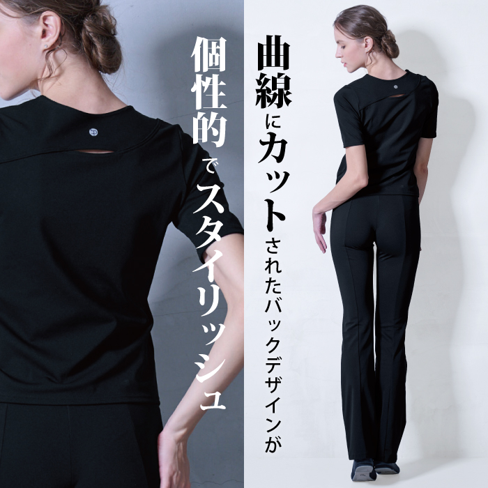 運動に最適なデザイントップス