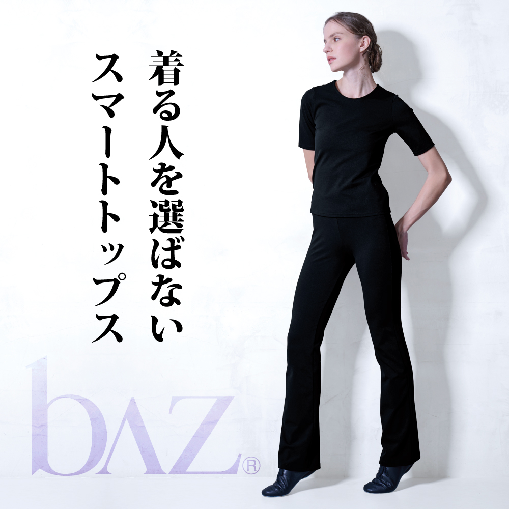 運動に最適なデザイントップス