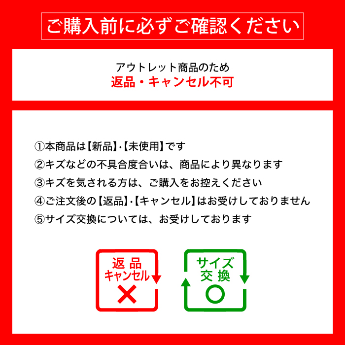 足馴染みの良い本革レザー使用のエレガントなジャズシューズ