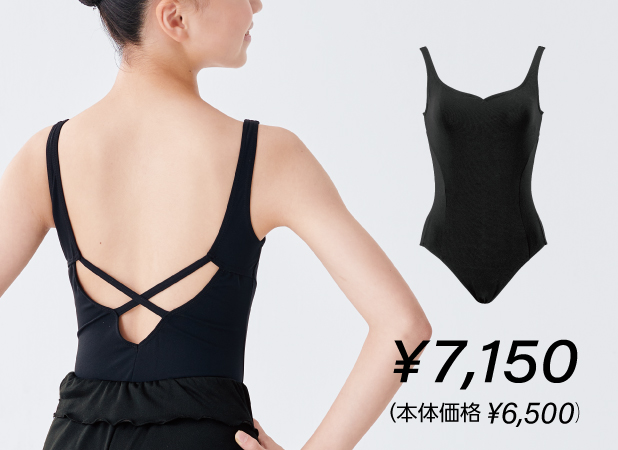 バレエレオタード バレエ専門店 Nawamall