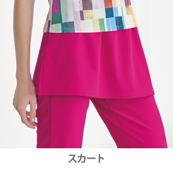 健康体操 スカート