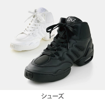 健康体操 シューズ