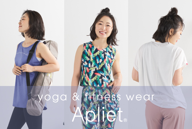 フィットネス ヨガ エアロビクス ピラティス マラソン コアリズム エクササイズ ジョギング ランニング ジム ダンス 加圧 スポーツ カジュアル ダンスウェア アウトドア トレーニング ジャズダンス サーキット ブラトップ トップス レディース タウンウエア