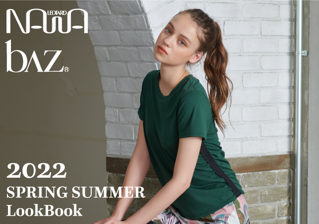 2022 SPRING SUMMER COLLECTION Look Book