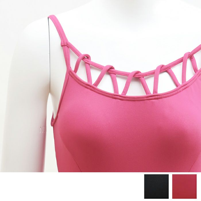 胸元の複雑な編みがスポーティでありながら大人っぽく美しい胸元を演出するレオタード