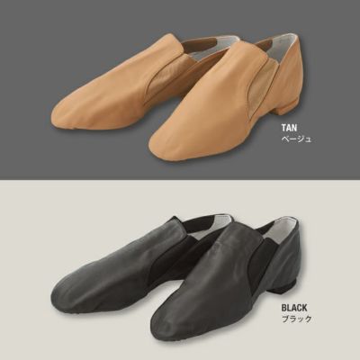 楽天市場】【送料無料】 BLOCH ブロック ゴア シューズ Elasta