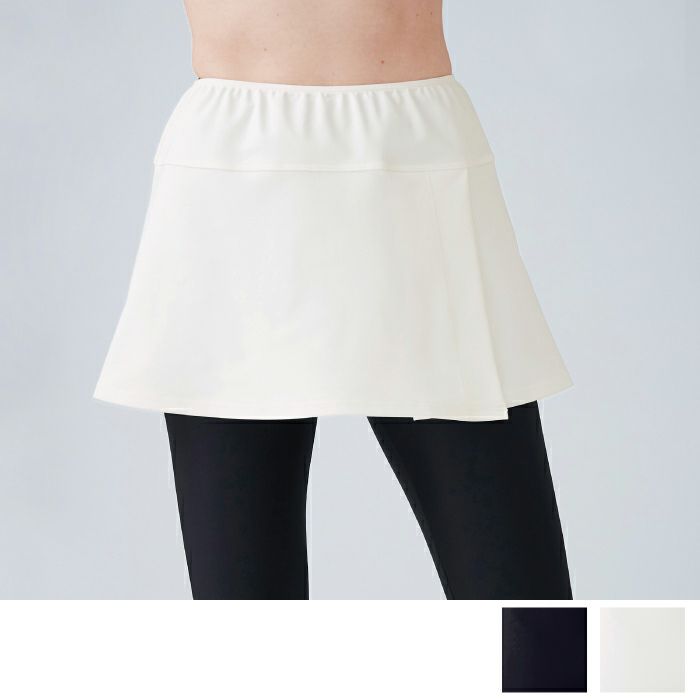 白でも透けない紫外線防止のオーバースカート