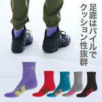 足底テーピング構造のクルーソックス