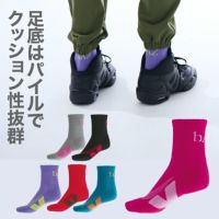 足底テーピング構造のクルーソックス