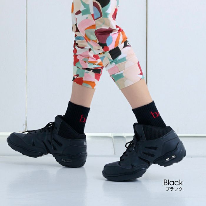 足底テーピング構造のクルーソックス