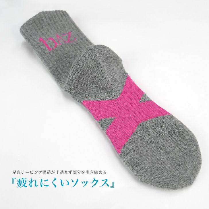 足底テーピング構造のクルーソックス