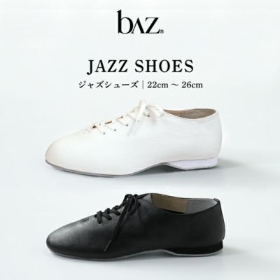 ダンスシューズ専門店｜NAWAMALL