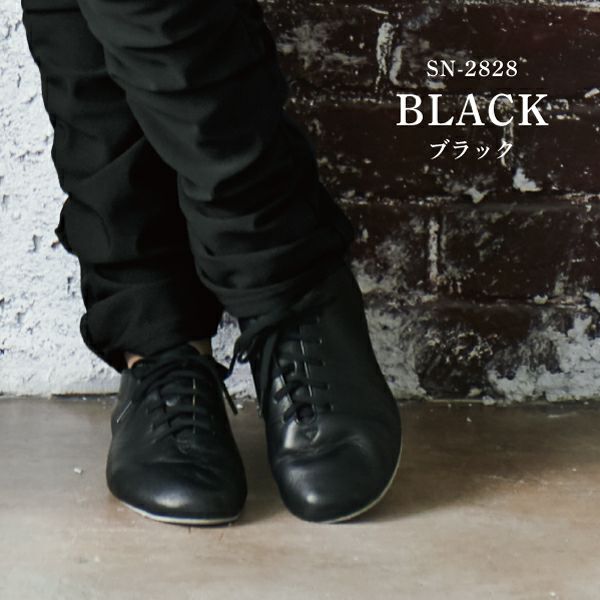 マイクロファイバーレザー（合成皮革）でソフトで丈夫なジャズシューズ