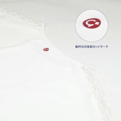 肩のレースがアクセントのスポーティショートトップス