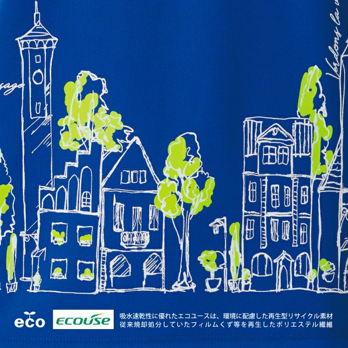 再生型リサイクルポリエステルを使用したフレンチTシャツ