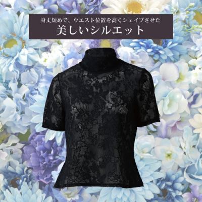 レース半袖トップス｜フィットネス＆バレエウェア【NAWAMALL】