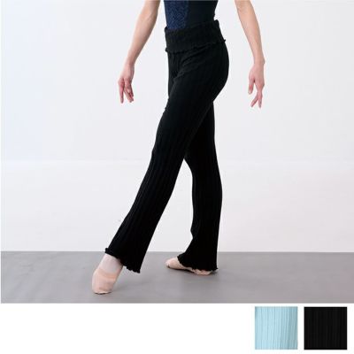 ニットロングパンツ