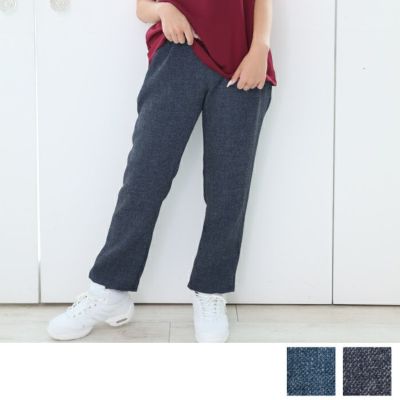 デニムストレートパンツ