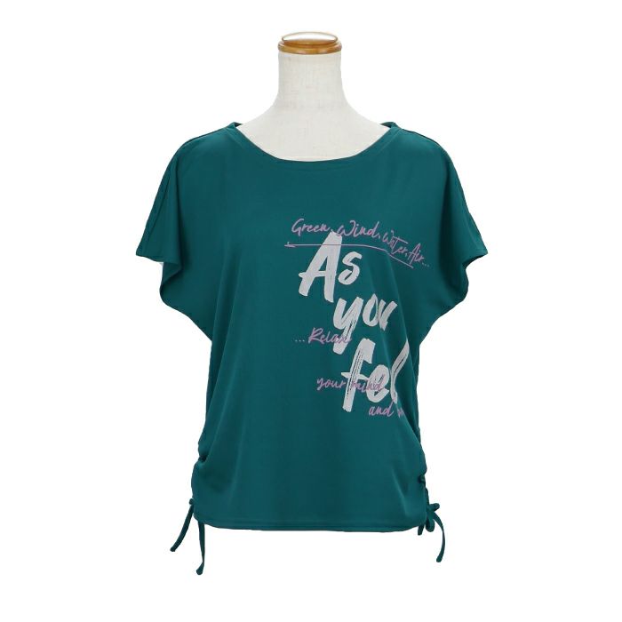 フィットネスにぴったりのフレンチスリーブトップス