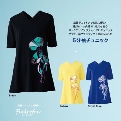 チュニック5分袖(フラワー柄)