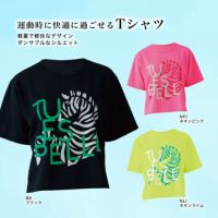 オーバーサイズのショートTシャツ