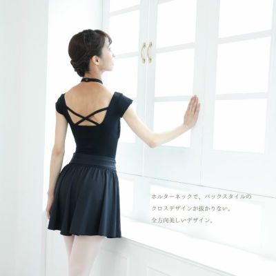 アンジュレオタード｜バレエ＆フィットネスウェア【NAWAMALL】
