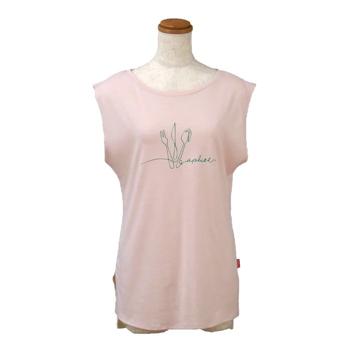 前後の長さが違う、こだわりの詰まったタンク！